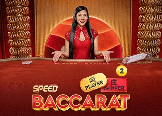 Speed Baccarat 2 - MASURAPLAY77