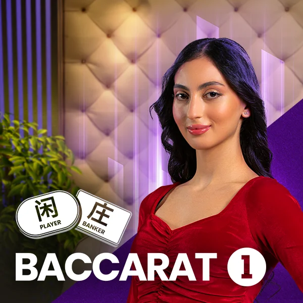 Baccarat 1 - MASURAPLAY77
