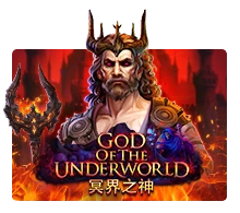 God Of The Underworld - MASURAPLAY77