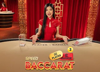 Speed Baccarat 3 - MASURAPLAY77