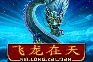 Fei Long Zai Tian - MASURAPLAY77