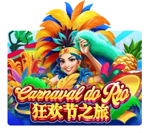 Carnaval Do Rio - MASURAPLAY77