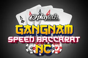 Speed Baccarat 한국어 1 NC (Gangnam Speed Baccarat NC) - MASURAPLAY77