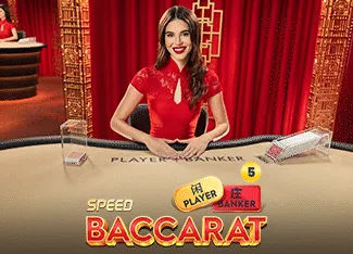 Speed Baccarat 5 - MASURAPLAY77