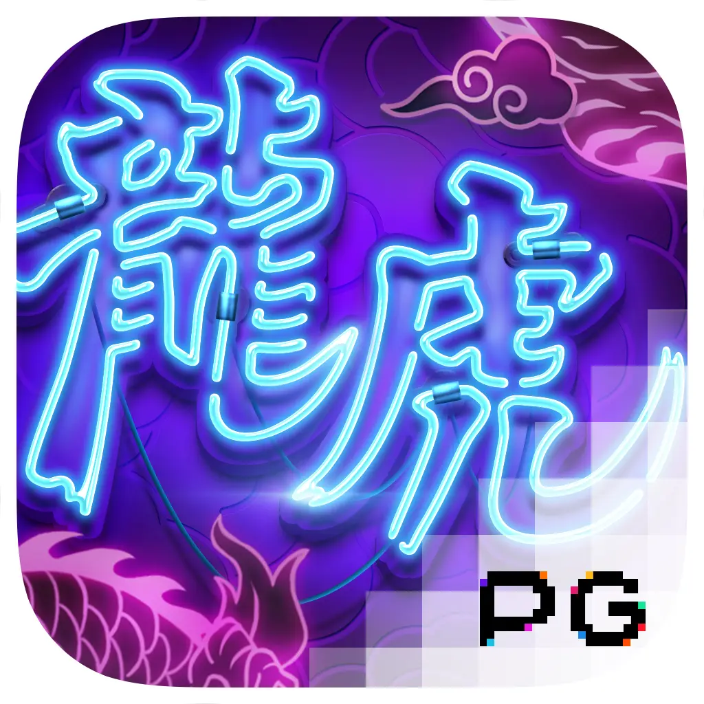 PGSoft : Dragon Tiger Luck - MASURAPLAY77