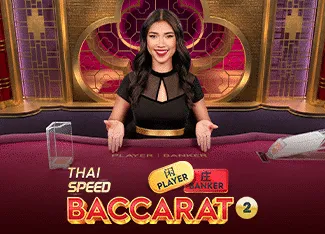 Thai Speed Baccarat 2 - MASURAPLAY77