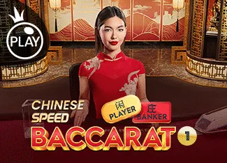 Chinese Speed Baccarat 1 - MASURAPLAY77