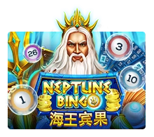 Neptune Treasure Bingo - MASURAPLAY77