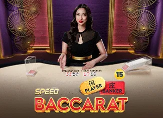Speed Baccarat 15 - MASURAPLAY77