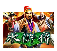 Water Margin - MASURAPLAY77