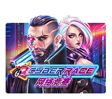 Cyber Race - MASURAPLAY77