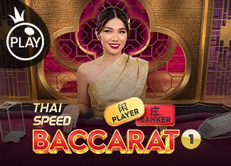 Thai Speed Baccarat 1 - MASURAPLAY77