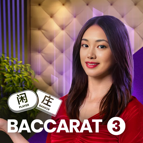 Baccarat 3 - MASURAPLAY77