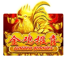 Golden Rooster - MASURAPLAY77