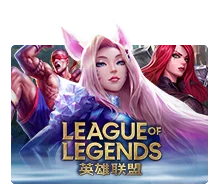 League Of Legends - MASURAPLAY77