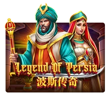 Legend Of Persia - MASURAPLAY77