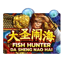 Fish Hunting: Da Sheng Nao Hai - MASURAPLAY77