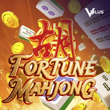 Fortune Mahjong - MASURAPLAY77